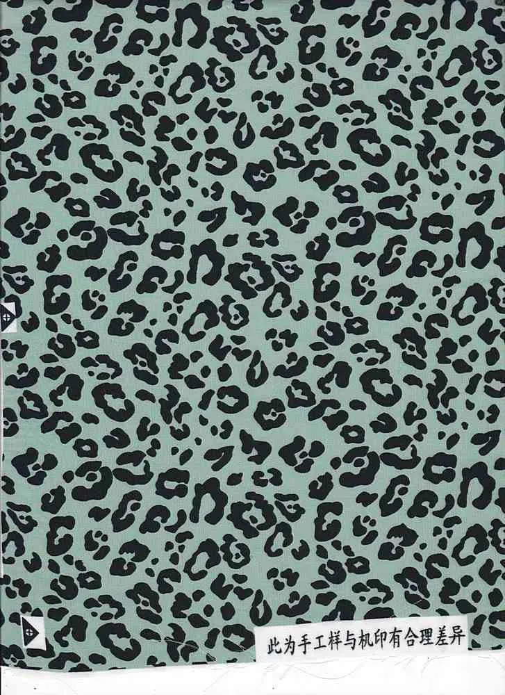 CHEETAH PRINT ON POLYESTER SATIN CHIFFON [NFA190845B-035]