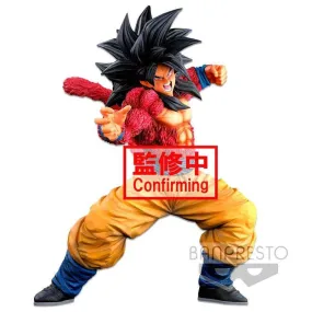 DRAGON BALL SUPER BANPRESTO WORLD FIGURE COLOSSEUM3 SUPER MASTER STARS PIECE THE SUPER SAIYAN 4 SON GOKU