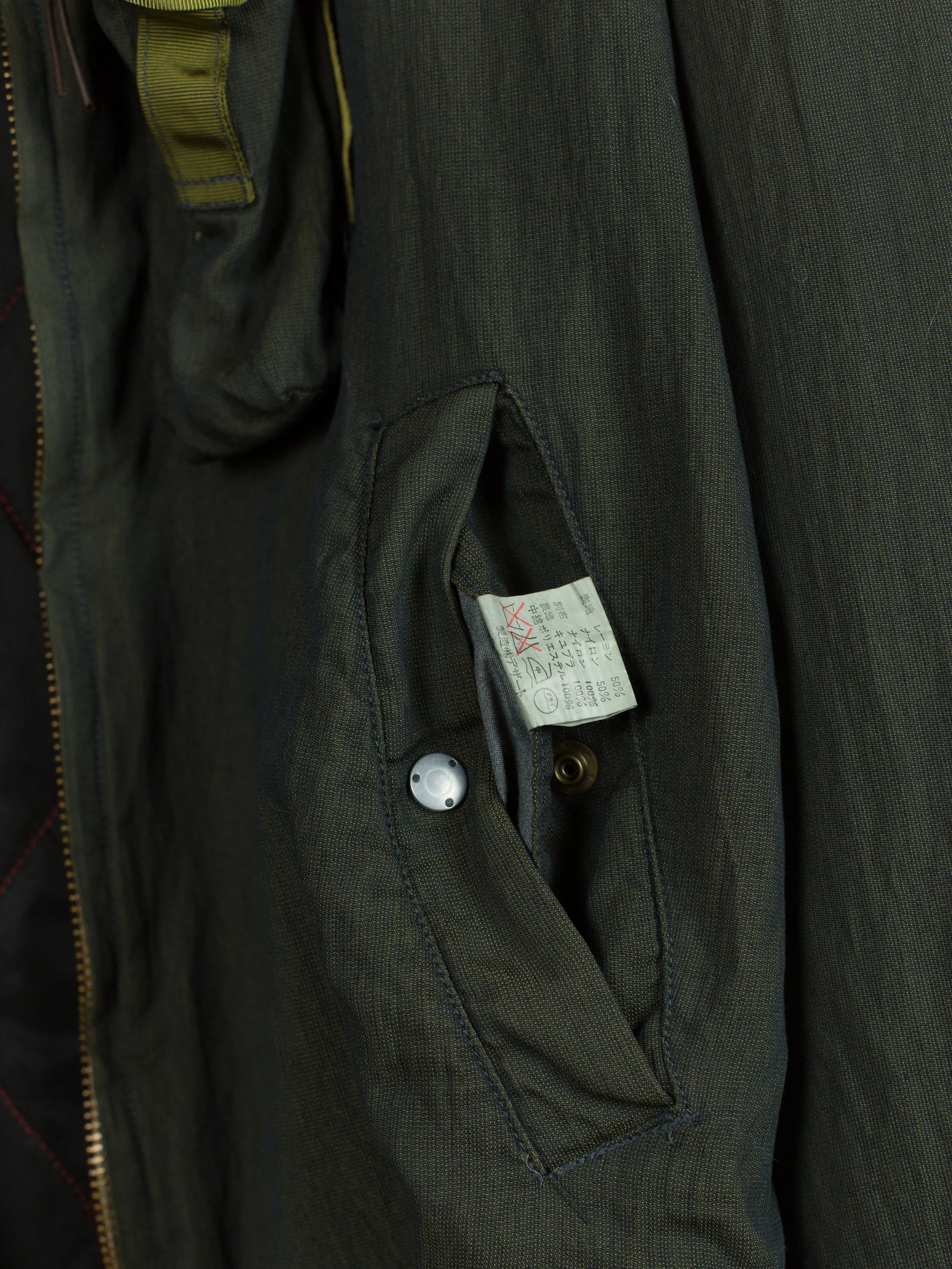 Dézert 80s Overdyed Removable Pocket Work Blouson