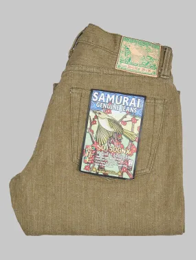 Samurai Jeans S150GNX "Uguisu" 17oz Regular Straight Jeans